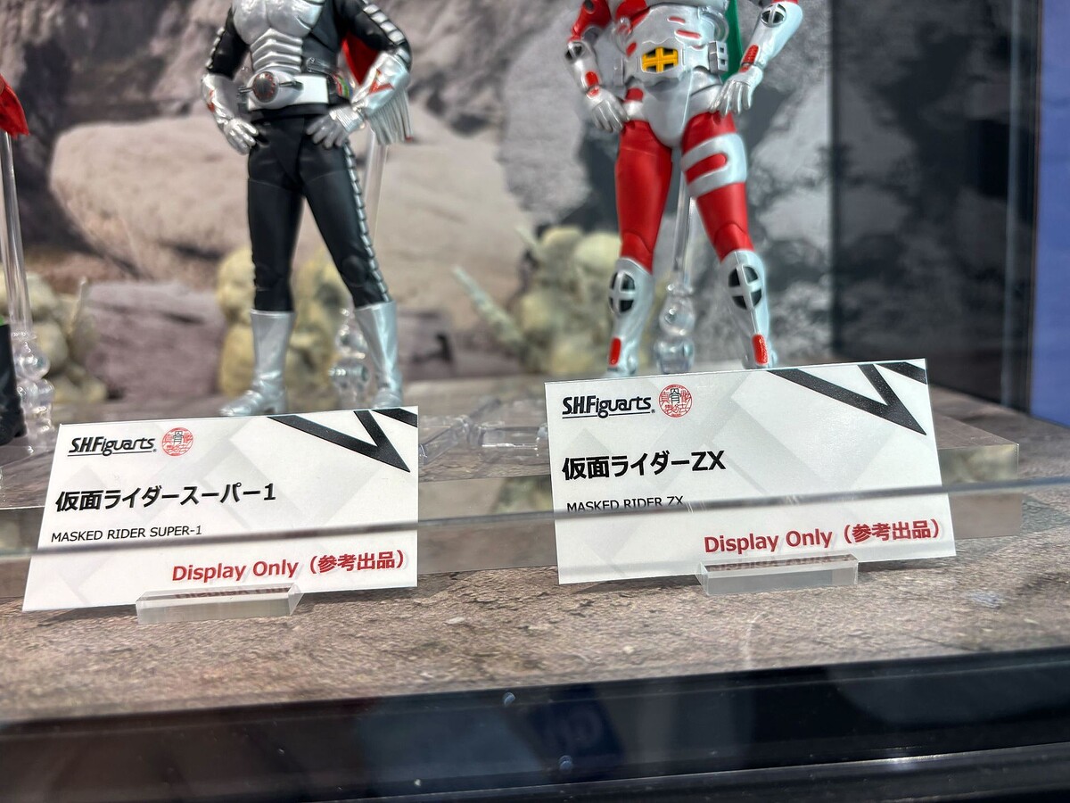 S.H.Figuarts(真骨彫製法)」シリーズに昭和仮面ライダーの「スカイ
