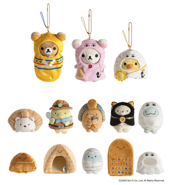 リラックマとすみっコたちのなりきりグッズ！ライデン国立古代博物館