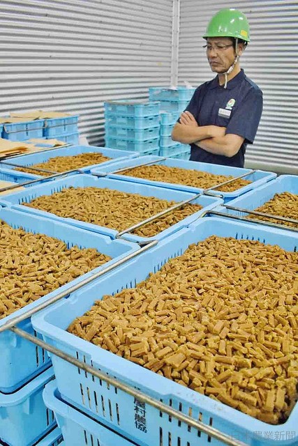 沖縄】携帯安売情報☆1