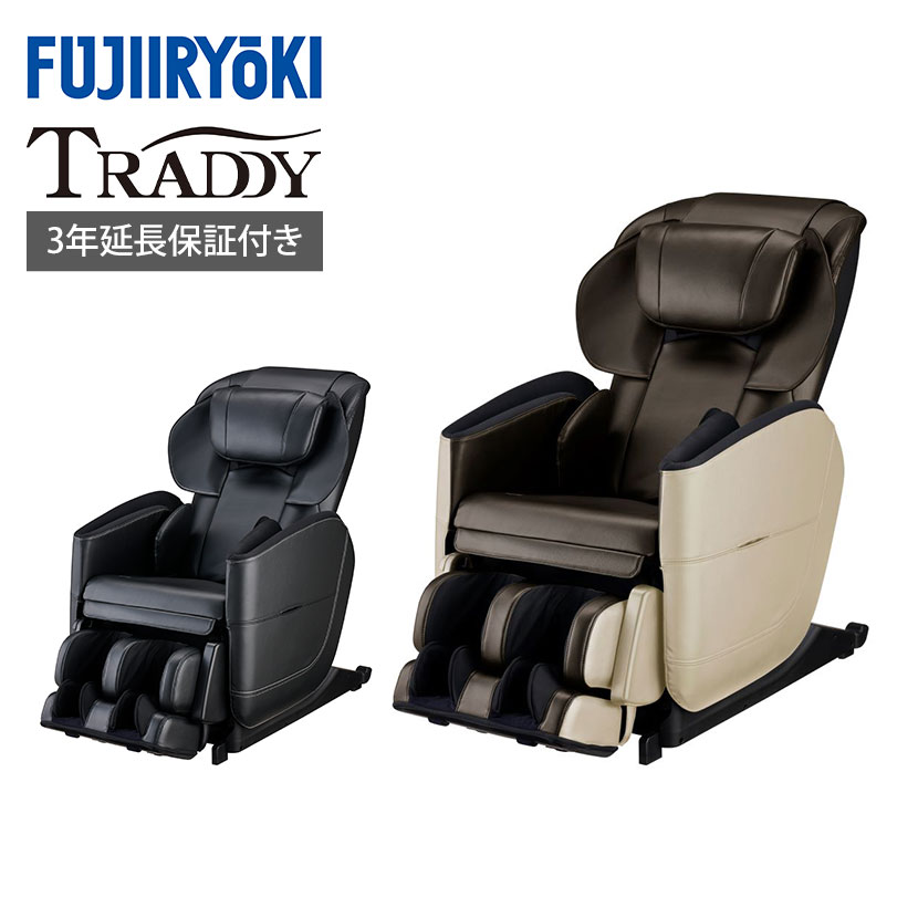 マッサージチェアの通販 ｜ オフィス家具通販の【オフィスコム】