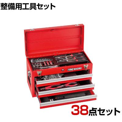送料無料】 TONE トネ ツールセット BX230仕様 TSA352の通販