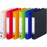 カラーインデックスPP A4 タテ型 6色6山 30穴/2穴・4穴兼用 1冊6枚入