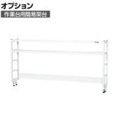 送料無料】 Ergotron エルゴトロン LX HD座位・立位デスクマウントLCD