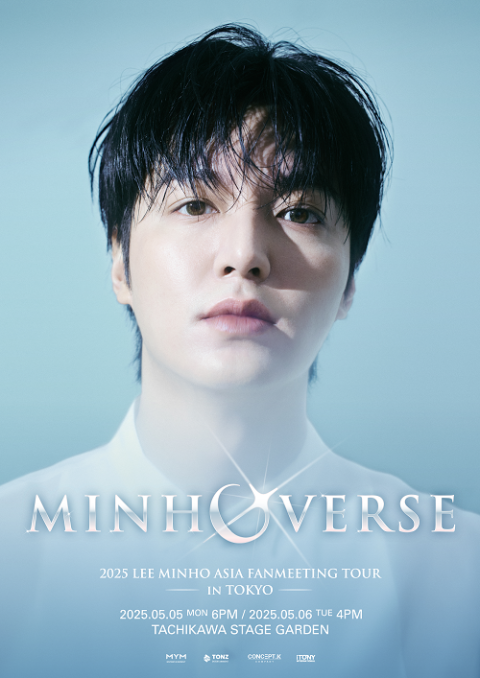 2025 LEE MINHO ASIA FANMEETING TOUR ｢MINHOVERSE｣ IN TOKYO(イミンホ