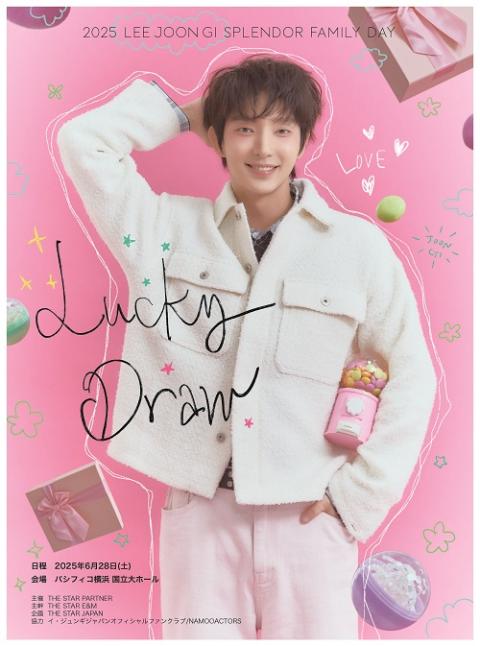2025 LEE JOON GI SPLENDOR Family Day
