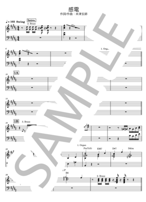 楽譜】感電 / 米津玄師 バンドスコア / 米津 玄師 (バンドスコア