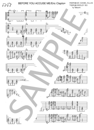 楽譜】Before You Accuse Me エリッククラプトン 『アンプラグド』より