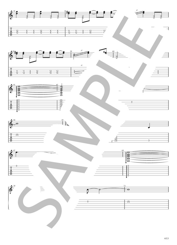 楽譜】MECHANICAL DANCE / LUNA SEA / J (バンドスコア / 入門