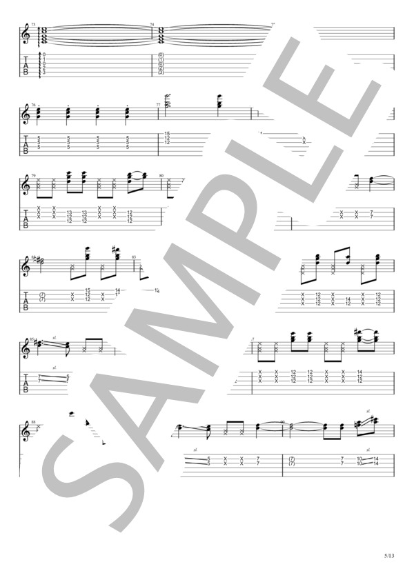 楽譜】MECHANICAL DANCE / LUNA SEA / J (バンドスコア / 入門