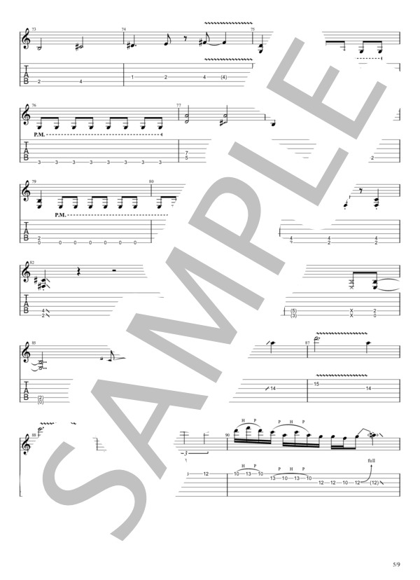 楽譜】星空のディスタンス / THE ALFEE / 高見沢 俊彦 (バンドスコア