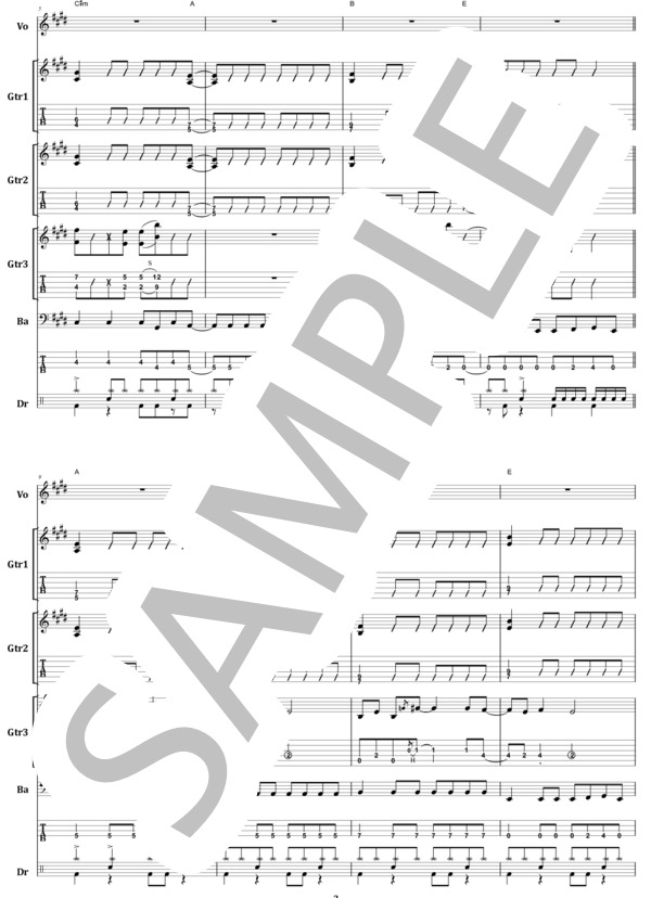 楽譜】リライト / ASIAN KANG-FU GENERATION バンド・スコア from68