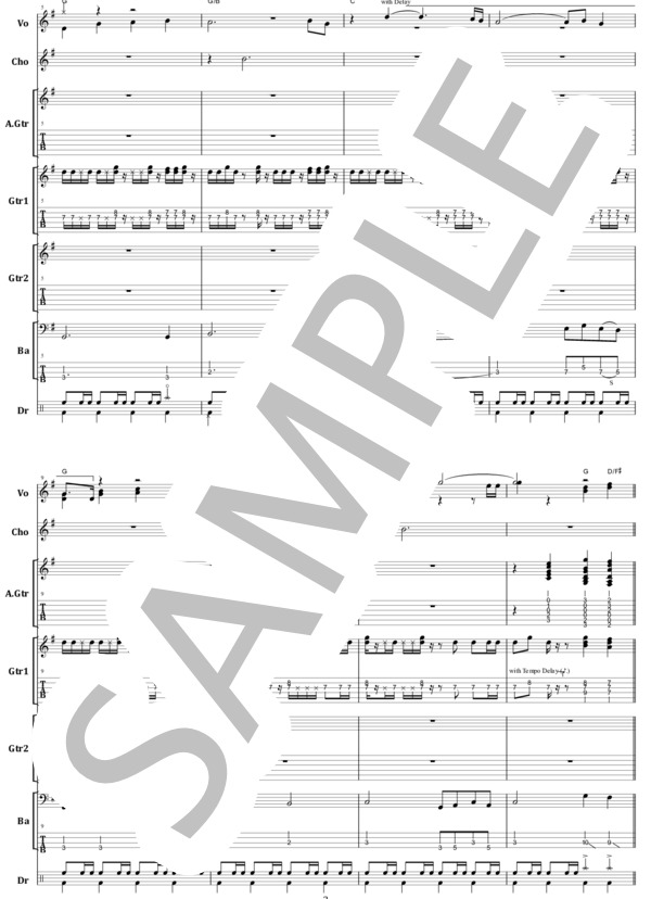 楽譜】玉置浩二 / 田園 バンド・スコア 楽譜 / 玉置 浩二 (バンド