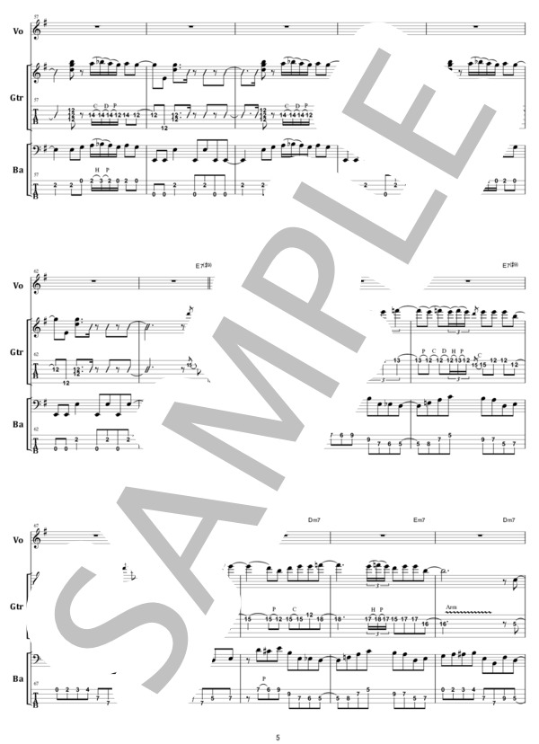 バンドスコア チャー CHAR MOON CHILD 楽譜 ピンククラウド Char