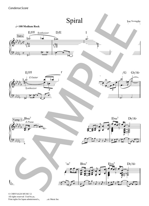 楽譜】Spiral - The Crusaders コンデンス・スコア、ギターソロ完全