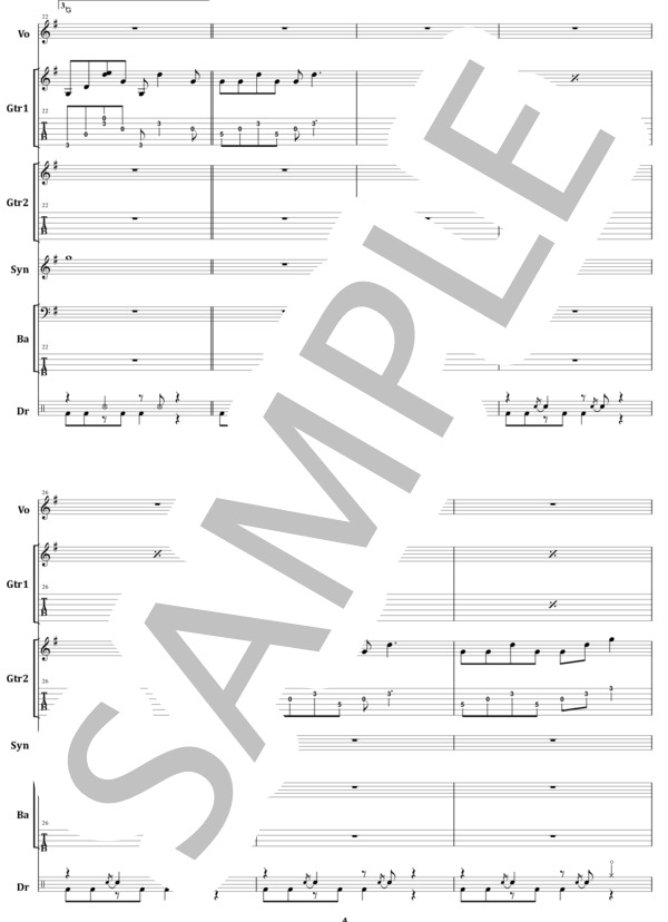 楽譜】グリーン・デイ / WAKE ME UP WHEN SEPTEMBER ENDS バンド