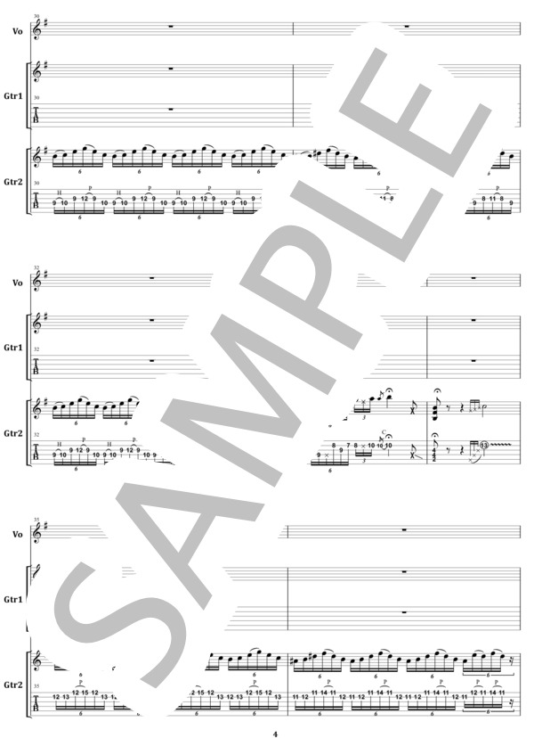 楽譜】GARY MOORE / END OF THE WORLD ギター・スコア / ゲイリー