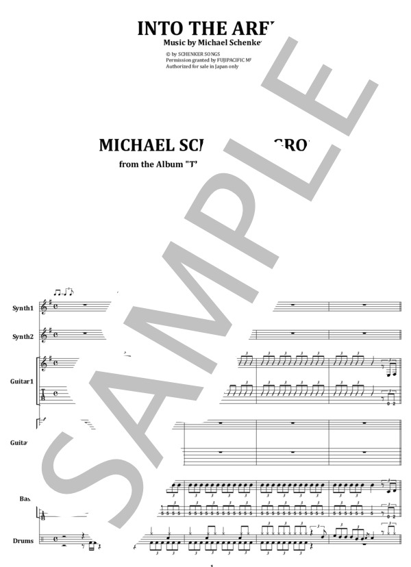 楽譜】マイケル・シェンカー / イントゥ・ジ・アリーナ バンド・スコア