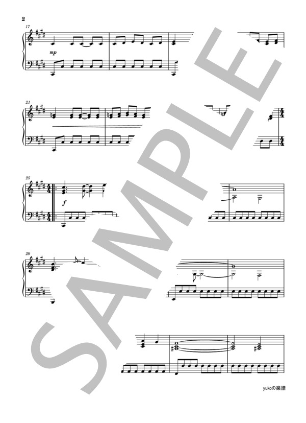 楽譜】 ノーマルバトル / 植松 伸夫 (ピアノソロ / 中〜上級