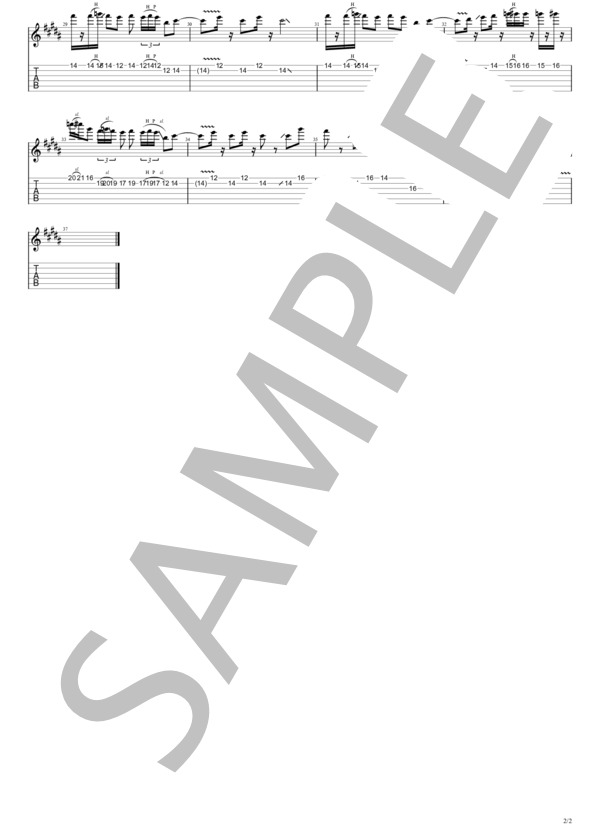 楽譜】鬼ノ宴 / 友成空 ギターでメロディを弾く楽譜・TAB / 友成 空