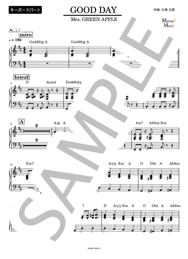 楽譜】GOOD DAY キーボードパート / Mrs. GREEN APPLE (ピアノ伴奏