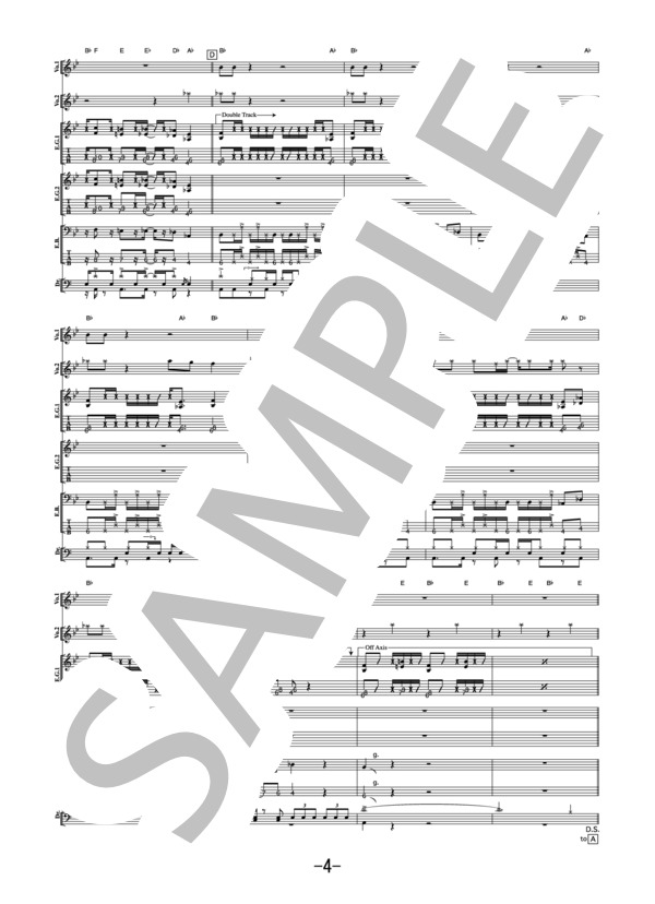 楽譜】上原～FUTOSHI～ / マキシマムザホルモン バンドスコア