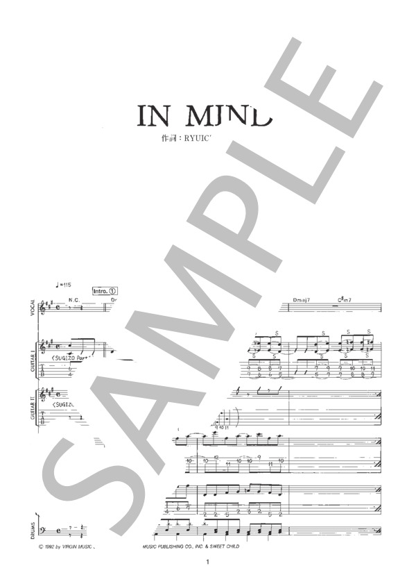 楽譜】IN MIND / LUNA SEA (バンドスコア / 中級) - Piascore 楽譜ストア