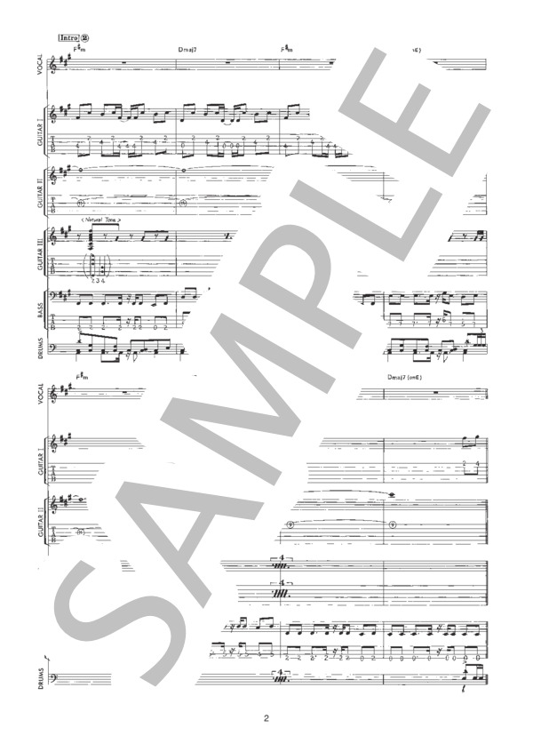 楽譜】IMITATION / LUNA SEA (バンドスコア / 中級) - Piascore 楽譜ストア