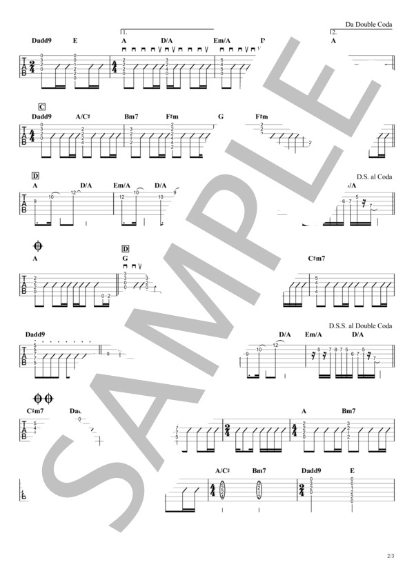 楽譜】supernova / ギタータブ譜｜アコギコードストローク＆間奏リード