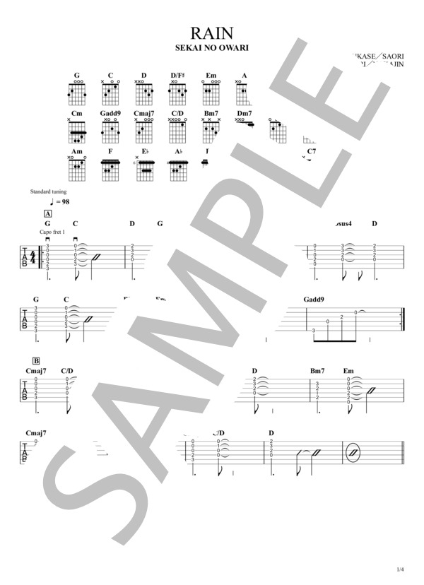 楽譜】RAIN / ギタータブ譜｜コードストロークで弾くVer. / SEKAI NO