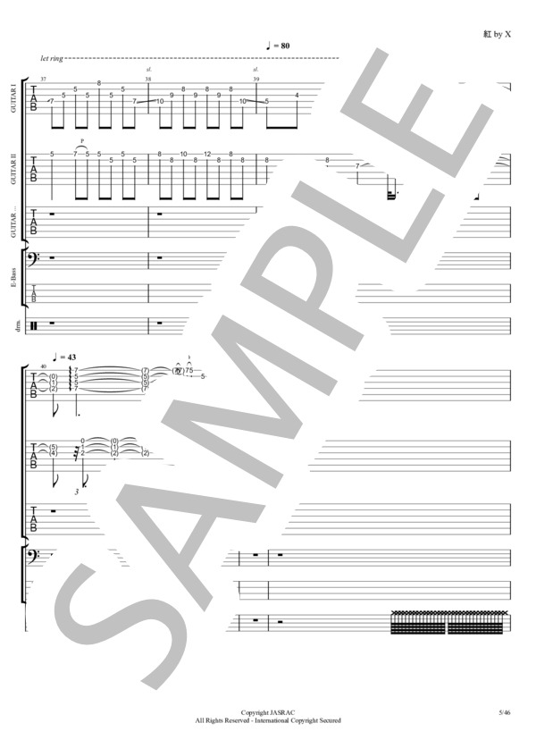 楽譜】紅 / X JAPAN (バンドスコア / 中級) - Piascore 楽譜ストア