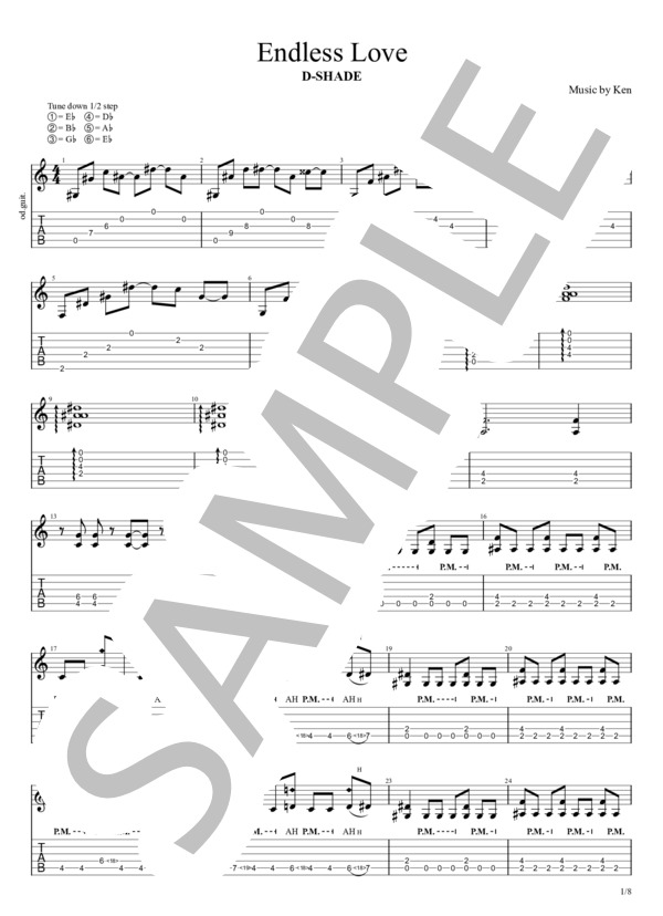 楽譜】ENDLESS LOVE / D-SHADE / ken (バンドスコア / 中級