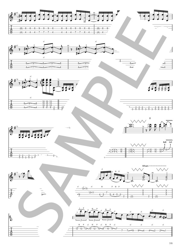 楽譜】G. / LUNA SEA / J (バンドスコア / 中級) - Piascore 楽譜ストア