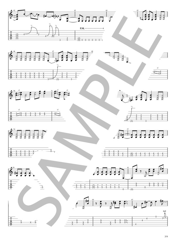 楽譜】1999 / SIAM SHADE / SIAM SHADE (バンドスコア / 中級