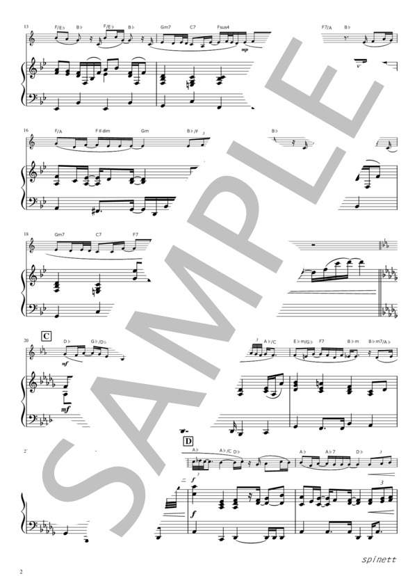 楽譜】ホール・ニュー・ワールド A Whole New World 『アラジン』より