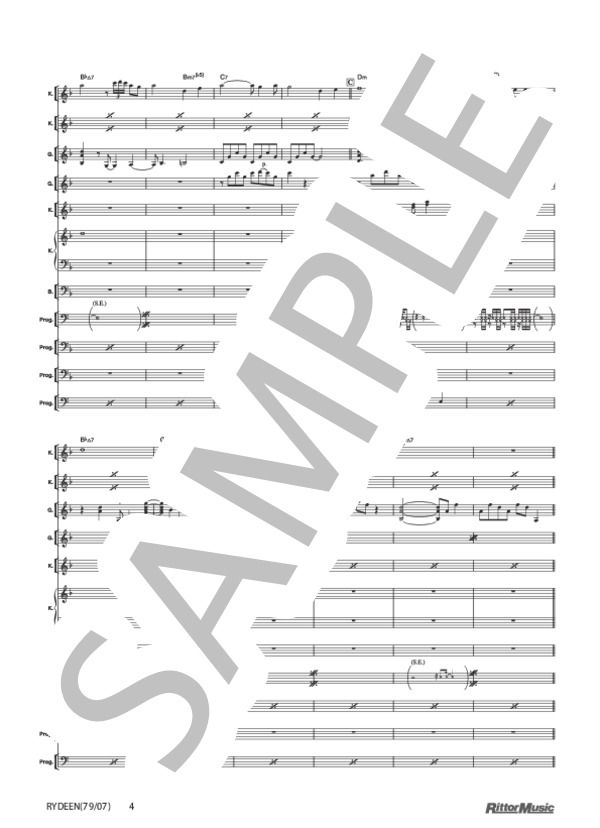 楽譜】RYDEEN 79 / 07 / イエロー・マジック・オーケストラ (バンド