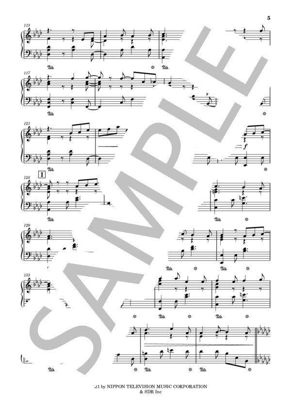 楽譜】沈丁花 / DISH// (ピアノソロ / 中〜上級) - Piascore 楽譜ストア