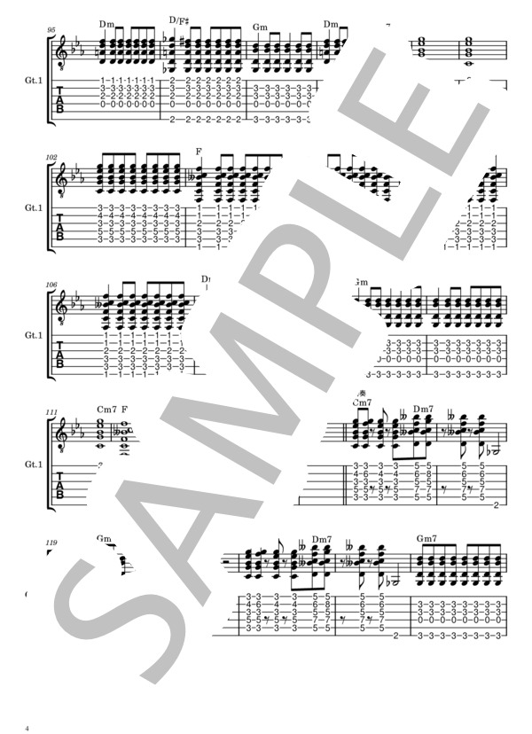 楽譜】可能性 / サンボマスター (エレキギター / 中級) - Piascore