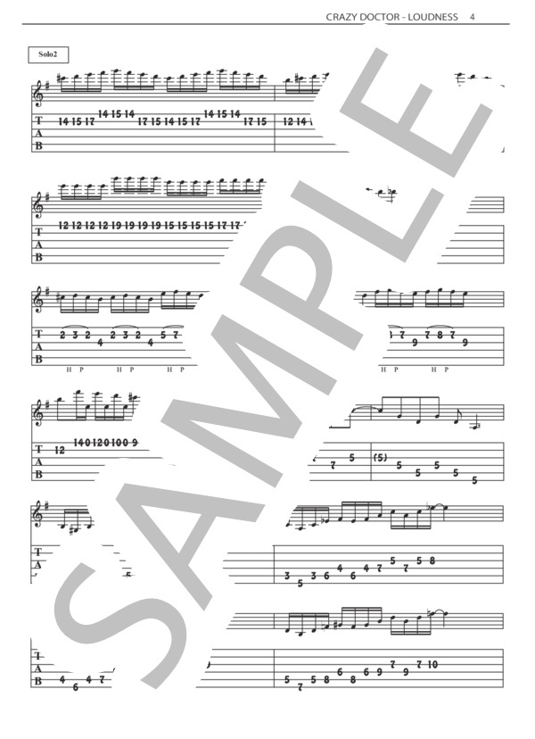 楽譜】CRAZY DOCTOR / 高崎 晃 (エレキギター / 初〜中級) - Piascore
