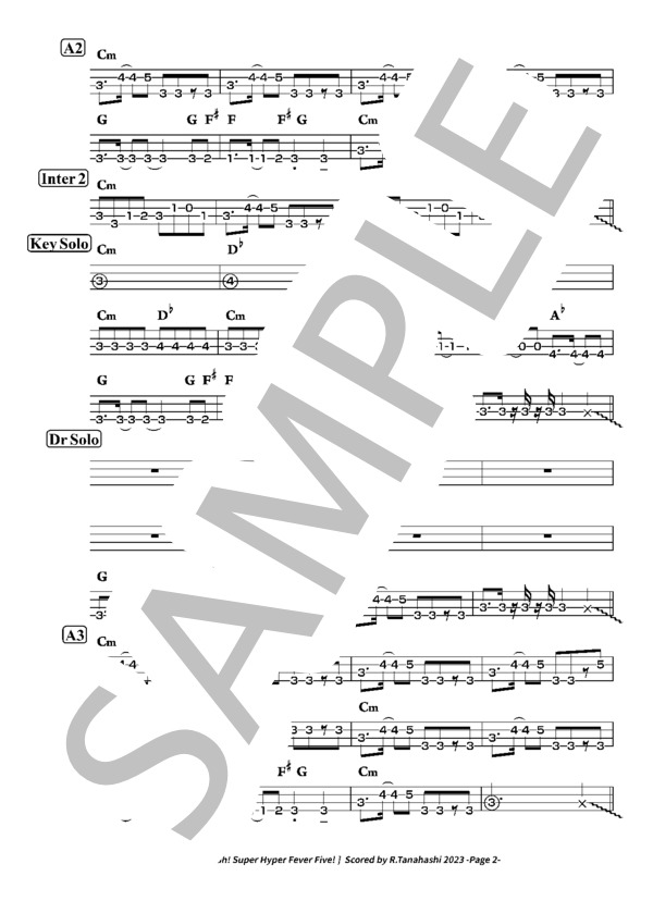 楽譜】Yeah! Super Hyper Fever Five! TAB譜 / ゲーム 実況者わくわく