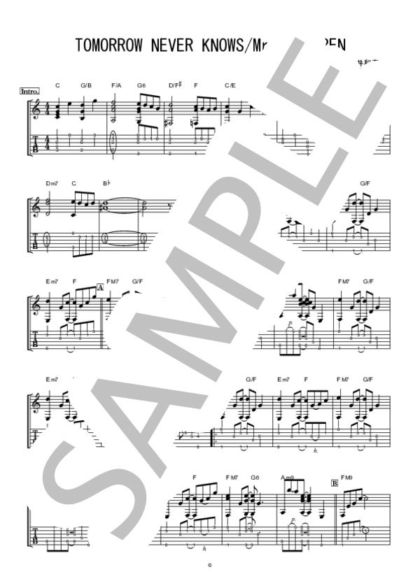 楽譜】TOMORROW NEVER KNOWS / Mr.Children (ギター弾き語り / 上級