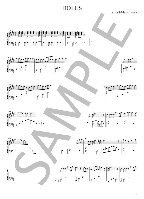 楽譜】DOLLS / Janne Da Arc (ピアノソロ / 初〜中級) - Piascore 楽譜