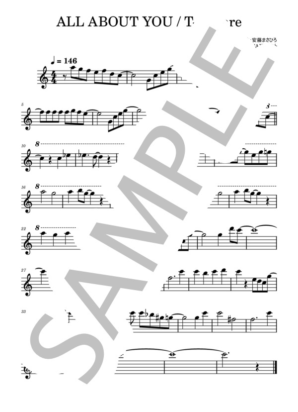 楽譜】 ALL ABOUT YOU / T-Square / T-スクエア (メロディ / 初級