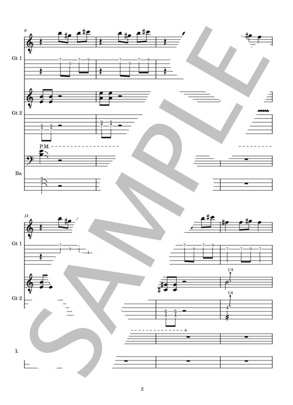 楽譜】ピンホール / OGRE YOU ASSHOLE (バンドスコア / 初〜中級