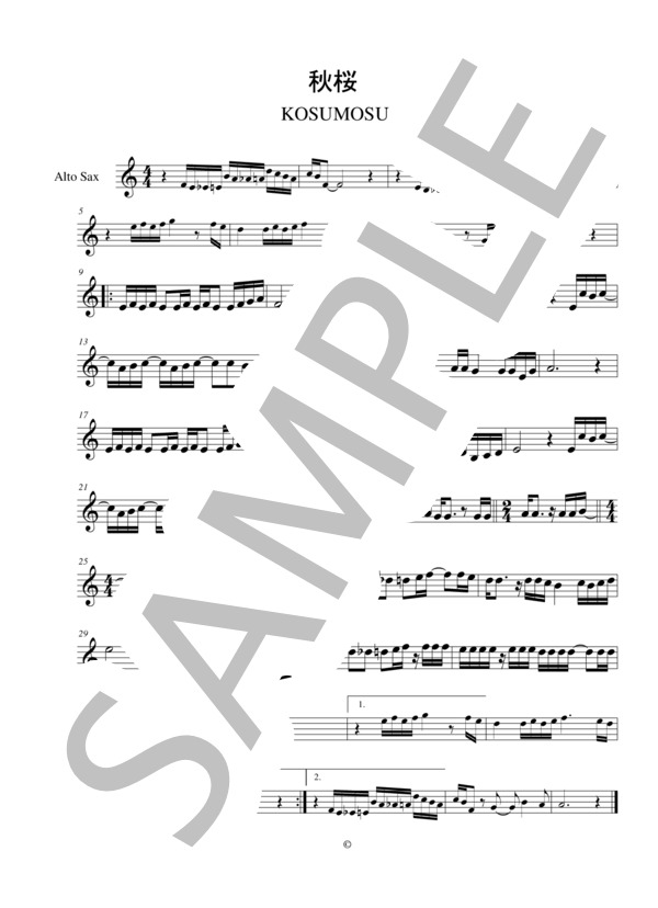 楽譜】アルトサックスで昭和歌謡シリーズ 『秋桜』 / さだ まさし