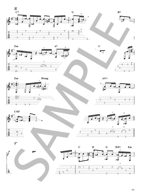 楽譜】タイムパラドックス / Vaundy (ギターソロ / 上級) - Piascore