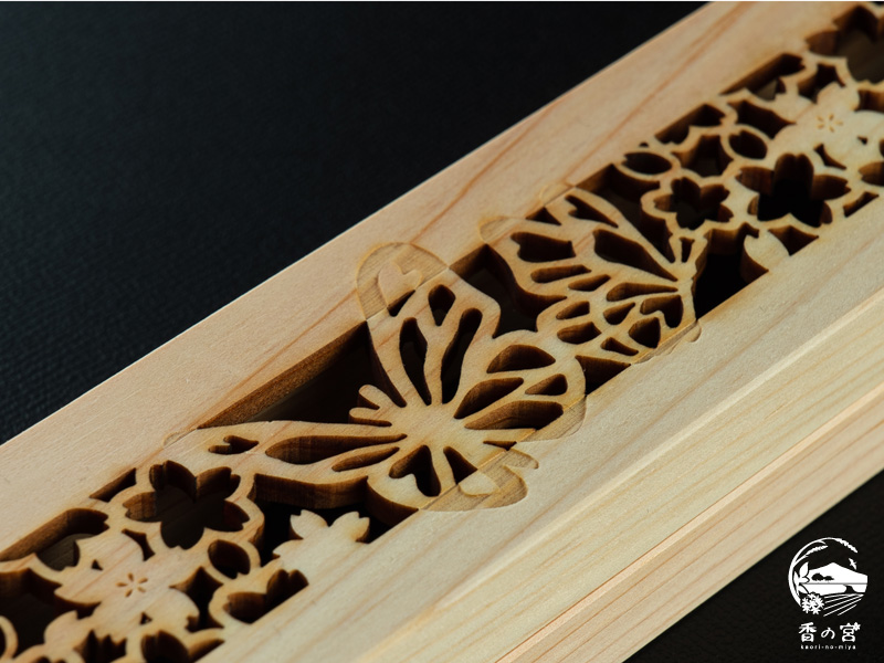 木香炉：日本の四季【春】花と蝶（脊振山系産ひのき間伐材使用） | 香