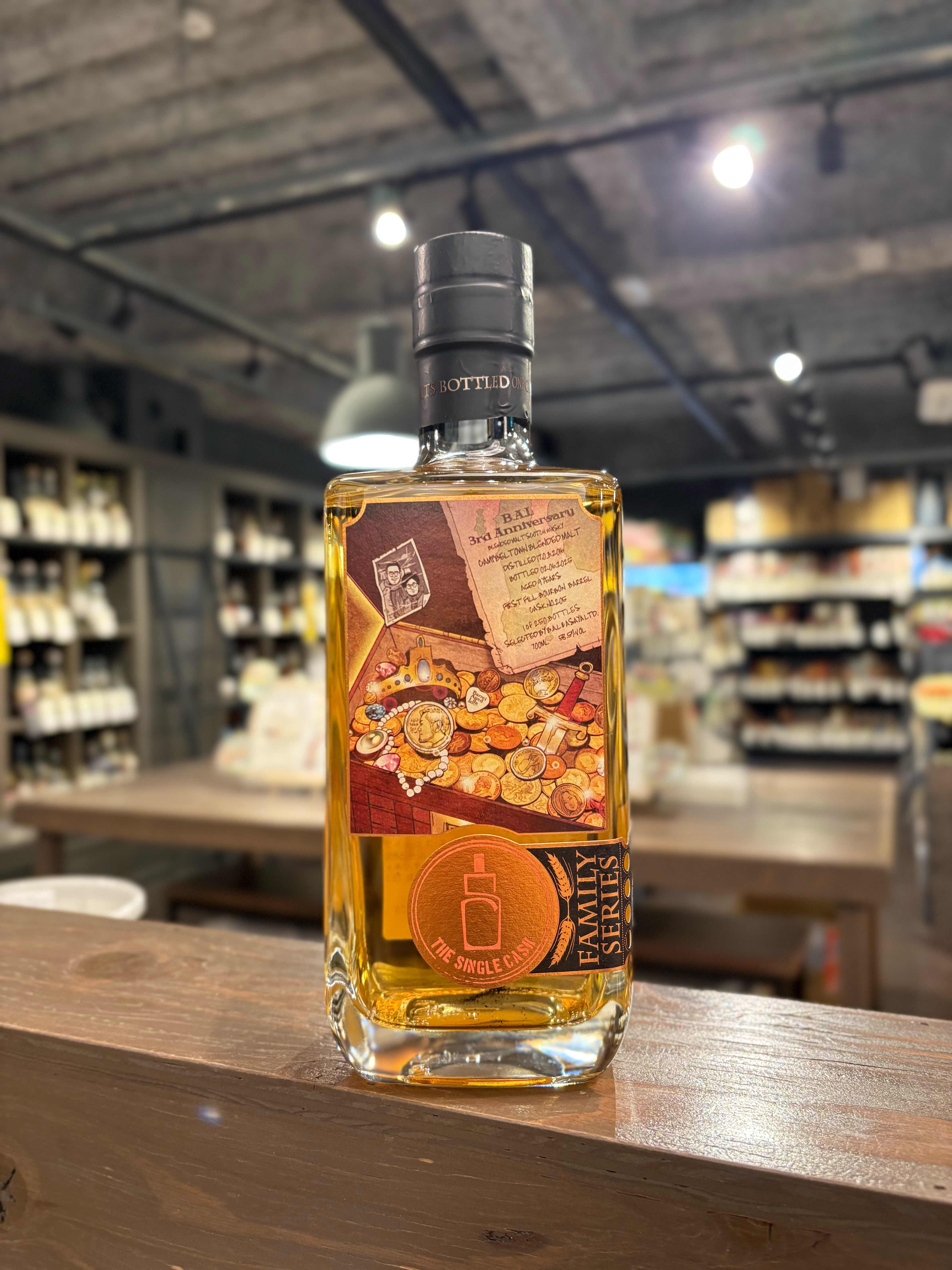 ザ・シングルカスク キャンベルタウンブレンデッドモルト2016 9年 | 酒