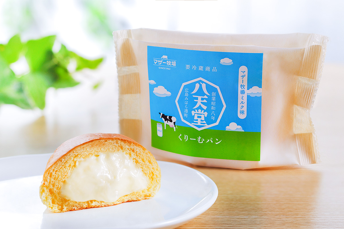 くりーむパン マザー牧場ミルク味 10個セット | マザー牧場ウェブショップ