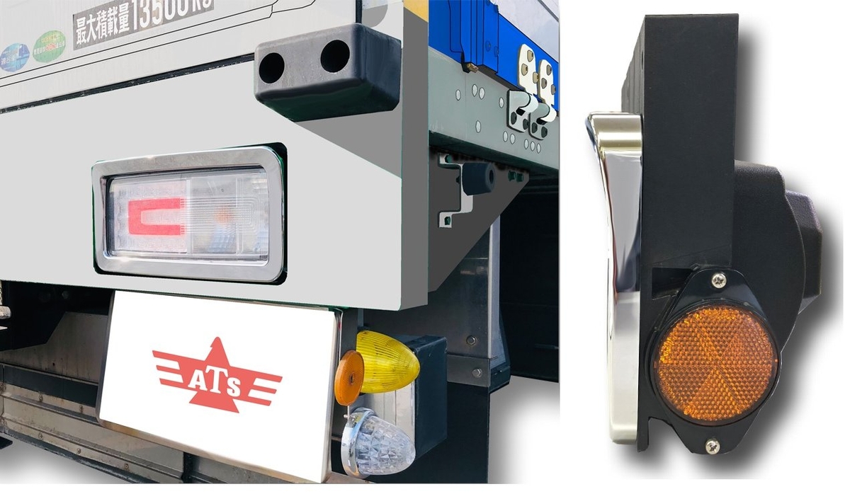 日野 メッキテールランプベゼル左右セット | トラックショップ常陸美装