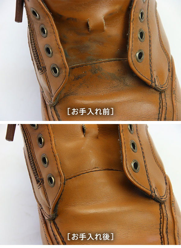 皮革用クリーナーコロンブス500｜コロンブス公式オンラインショップ